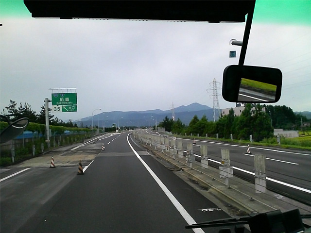 gumo.jpg 640×480 127K