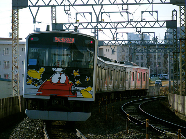 mangattan.jpg 640×480 212K