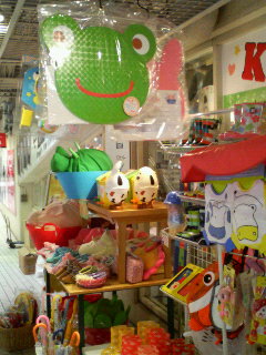 mb_0125202609.jpg 240×320 30K