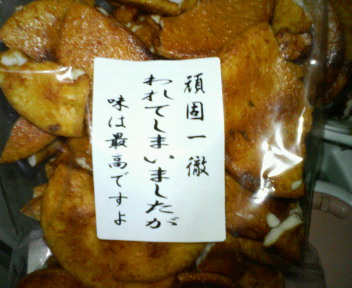 mb_0223002458.jpg 352×288 40K