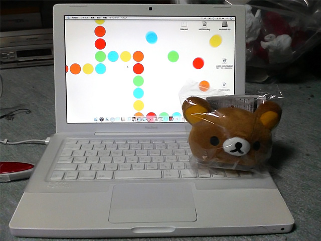 mb_0414235632.jpg 640×480 87K