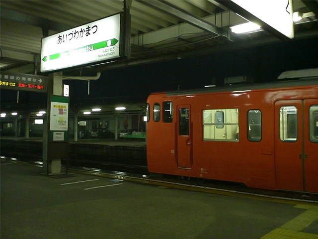 mb_0713221643.jpg 640×480 88K