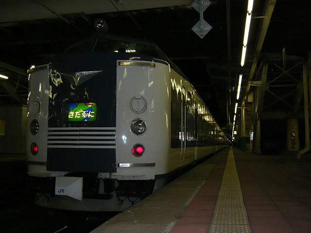 583_2.jpg 640×480 120K