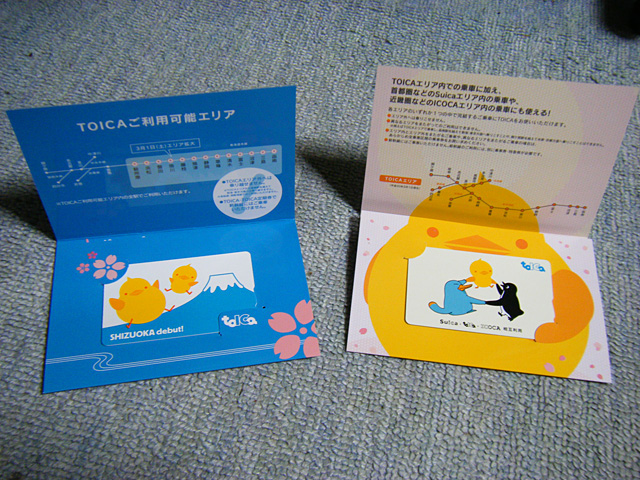 mb_0404230720.jpg 640×480 196K