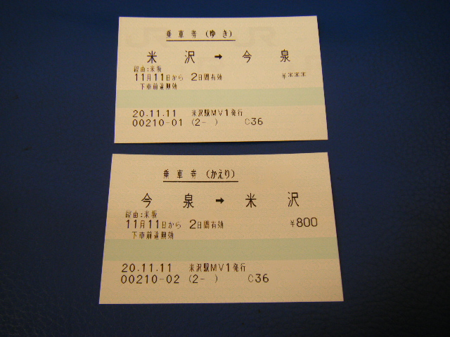 mb_1111232159.jpg 640×480 144K