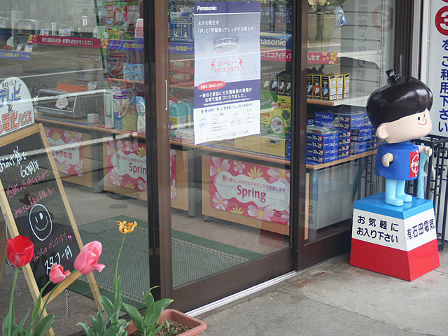 mb_0512202900.jpg 640×480 189K