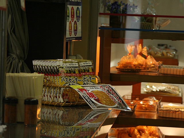 mb_1206204121.jpg 640×480 152K