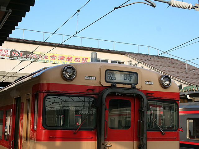 mb_1228065245.jpg 640×480 159K