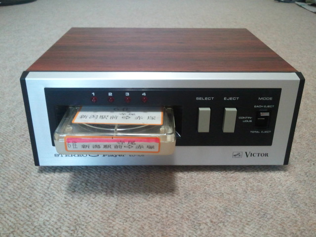 grp1015144747.jpg 640×480 93K