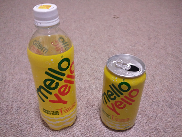 myb.jpg 640×480 143K