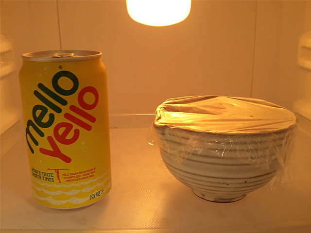 myy.jpg 640×480 103K