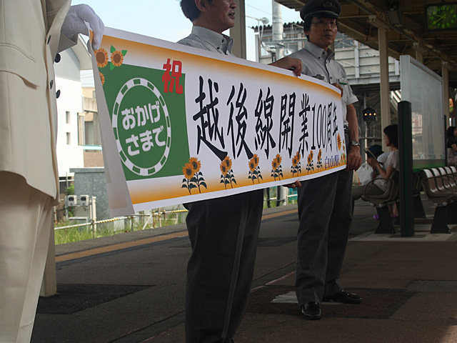 1hundred_1.jpg 640×480 142K