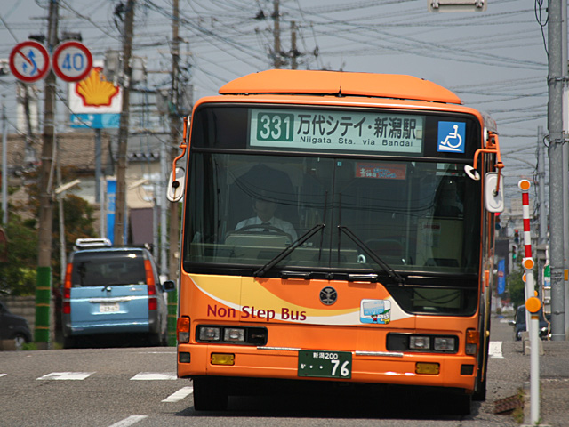 331_akiba.jpg 640×480 163K