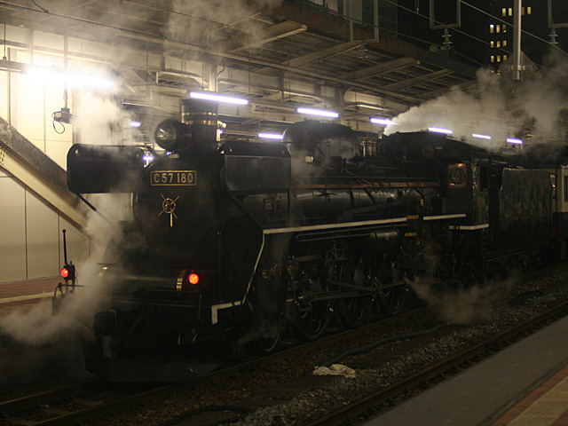 c57_11.jpg 640×480 137K