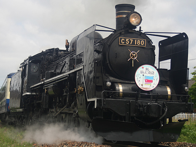 c57_5d.jpg 640×480 131K