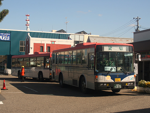 const11_1.jpg 640×480 155K