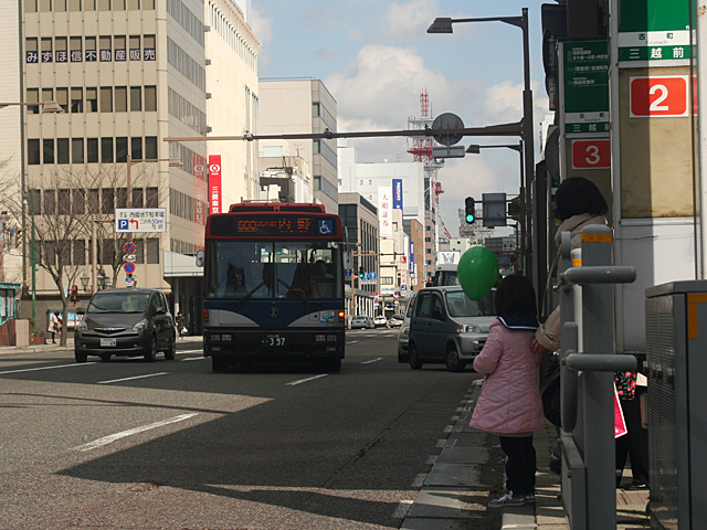 furu04_1.jpg 640×480 168K