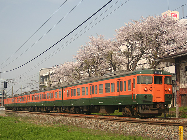 ha_l6.jpg 640×480 193K