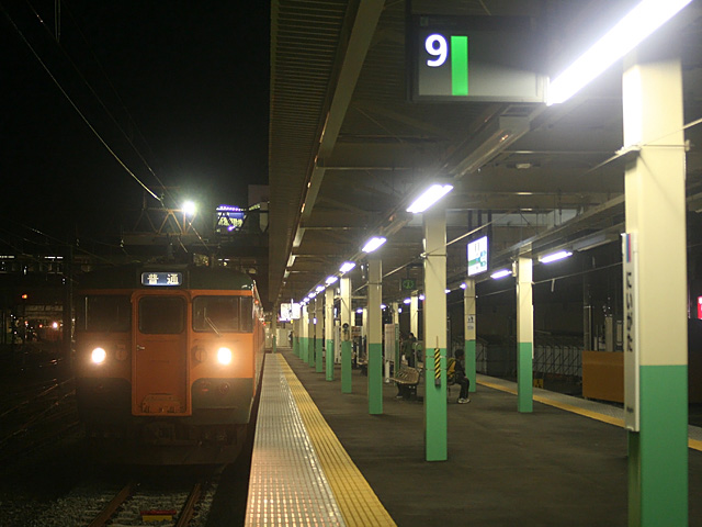 hello89_1.jpg 640×480 122K