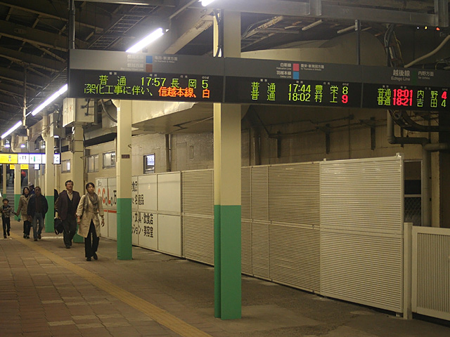 hello89_3.jpg 640×480 151K