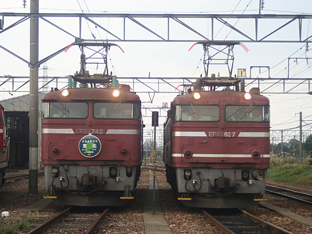 hinikiku.jpg 640×480 165K