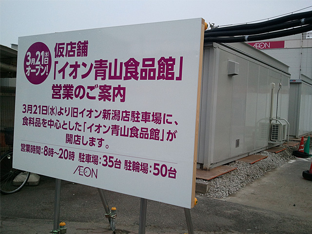 j_temp_1.jpg 640×480 160K