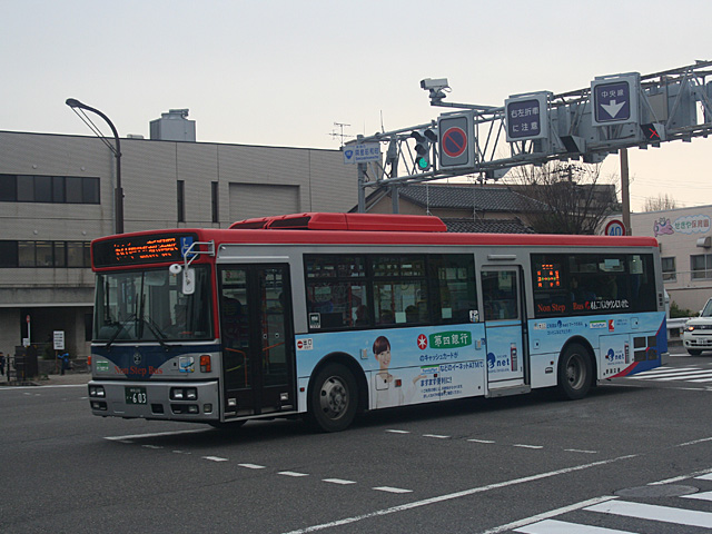 kaitob.jpg 640×480 144K