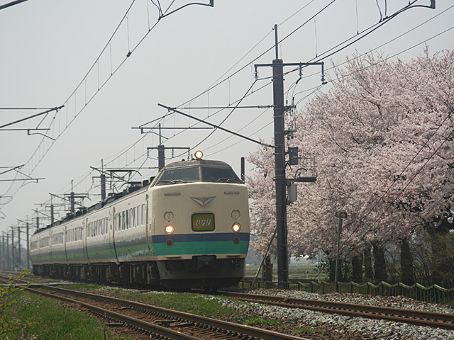 kaji_i.jpg 640×480 171K