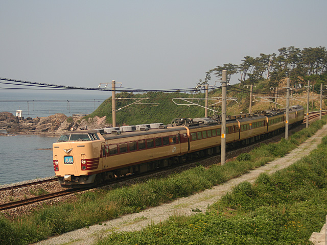 kujira_k2.jpg 640×480 169K