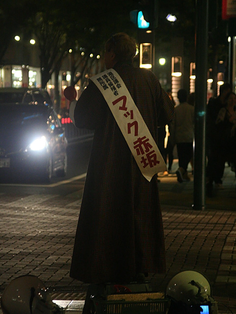 mack.jpg 480×640 126K