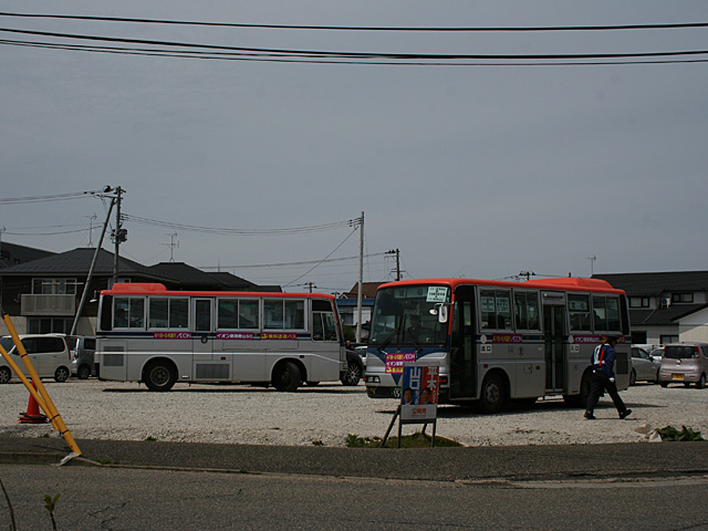 aeon_nawd.jpg 640×480 128K