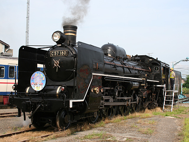 c57t_8.jpg 640×480 162K