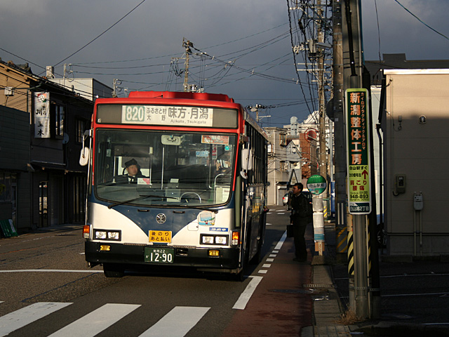 g1290_12.jpg 640×480 164K