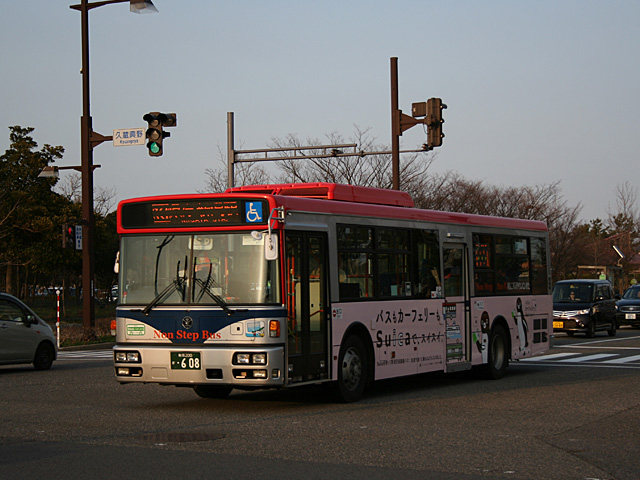 in_suica.jpg 640×480 138K