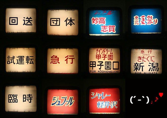 kito583_a.jpg 676×480 132K