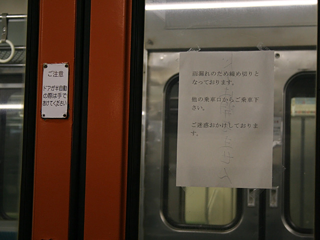 m115_133.jpg 640×480 101K