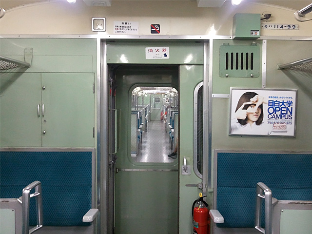 mc114_99.jpg 640×480 130K