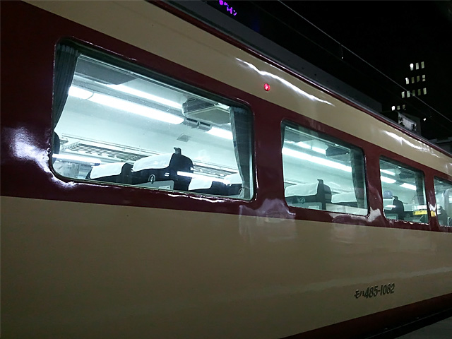 mc485-1082.jpg 640×480 113K