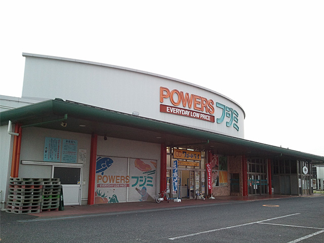 pws_krs.jpg 640×480 106K