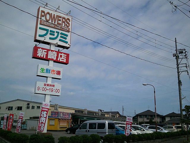 pws_nzk.jpg 640×480 156K