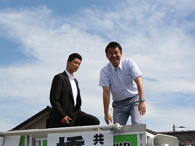 restoration_party.jpg 640×480 108K