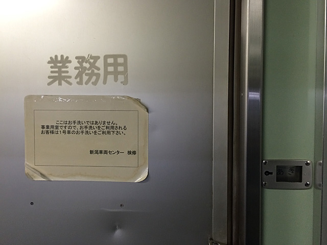 tc115-2129_1.jpg 640×480 84K