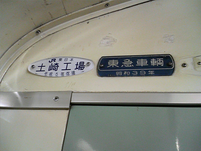 tc115_553.jpg 640×480 128K