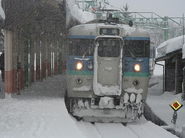 yama_2.jpg 640×480 149K