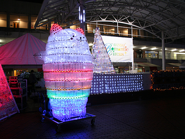 bannyai_1.jpg 640×480 204K