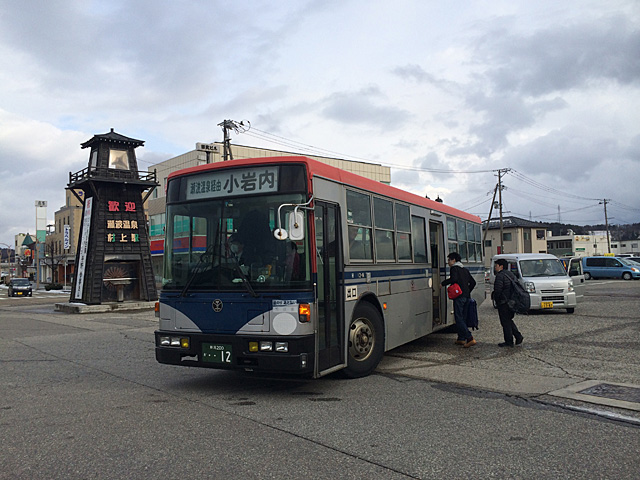 h12_3.jpg 640×480 152K