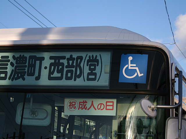 h153_1.jpg 640×480 122K